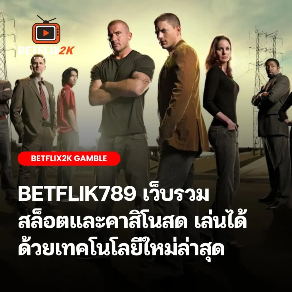 BETFLIK789